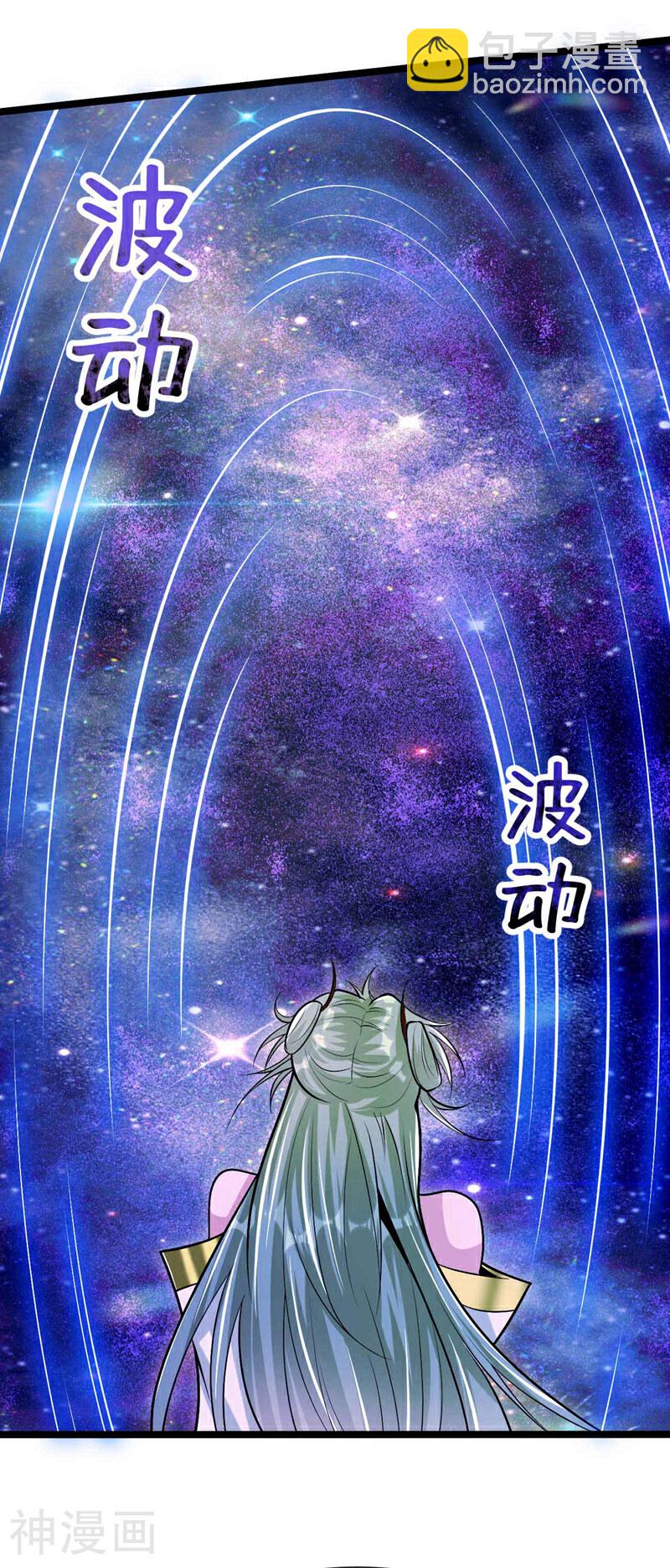 第178话 天道在反噬本座！-第178话