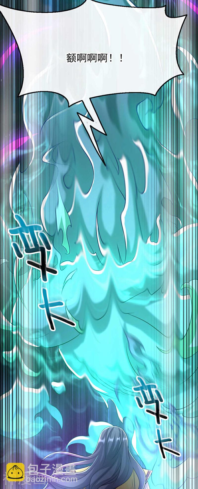 第178话 天道在反噬本座！-第178话