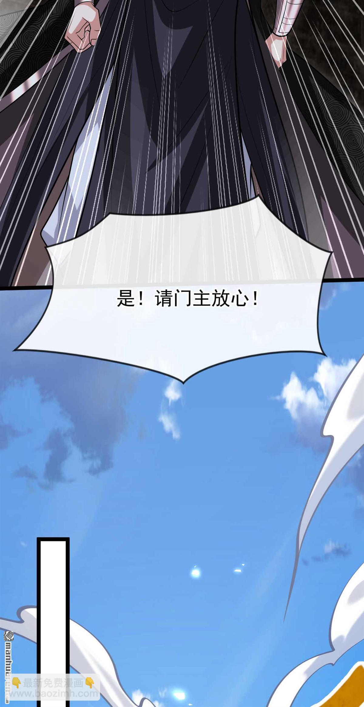 第180话 真是打不死的臭虫！-第180话