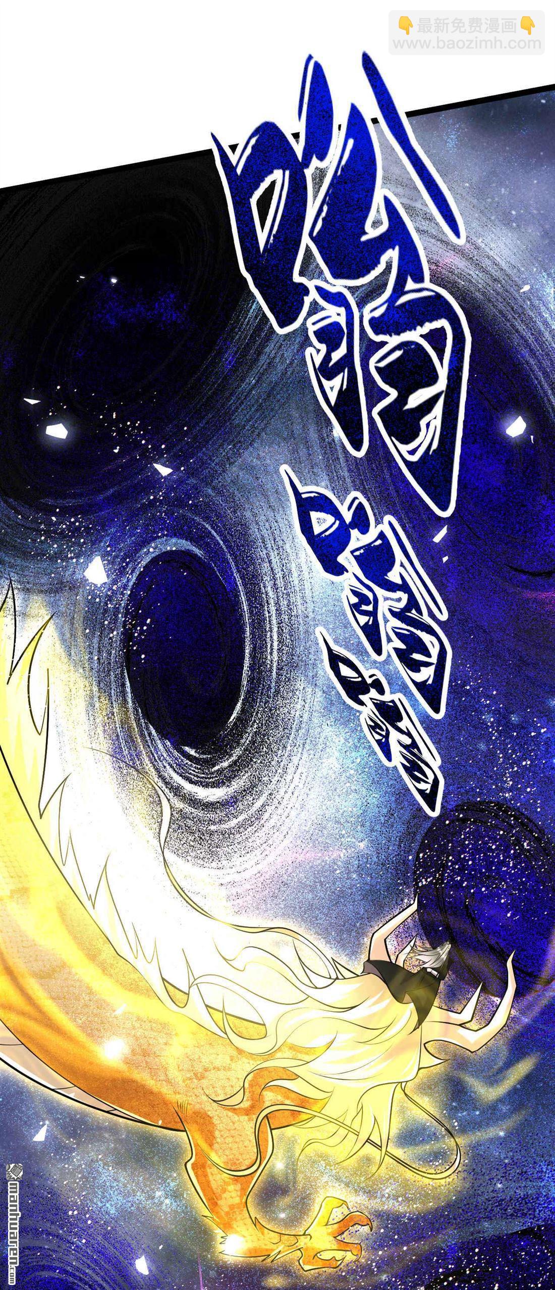 第180话 真是打不死的臭虫！-第180话