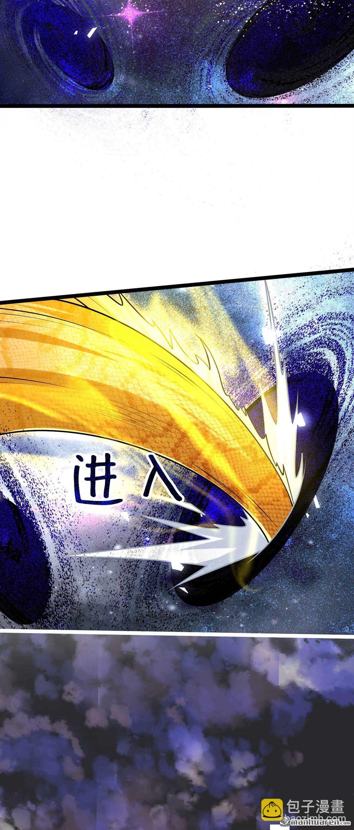 第180话 真是打不死的臭虫！-第180话