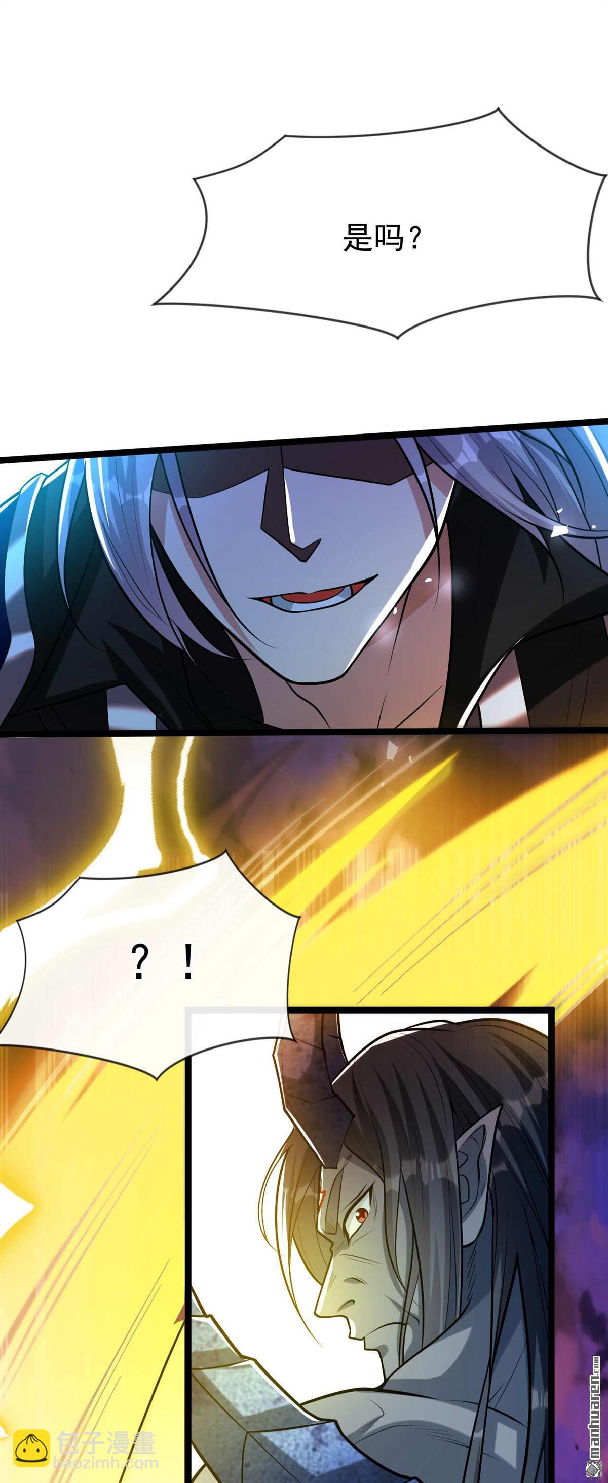 第180话 真是打不死的臭虫！-第180话