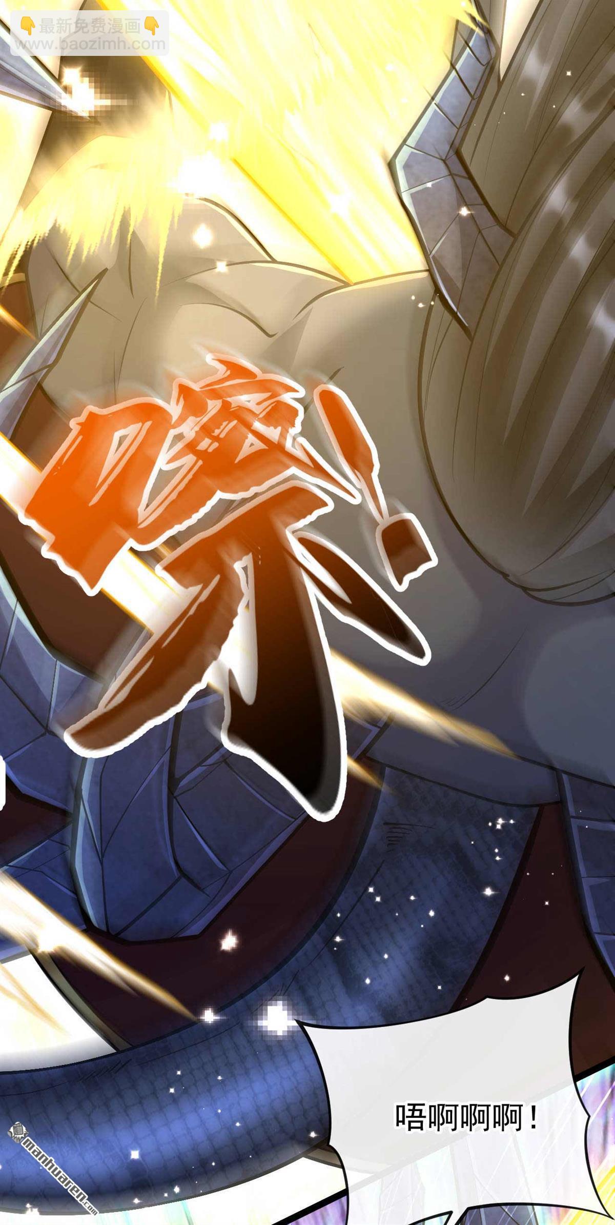 第180话 真是打不死的臭虫！-第180话