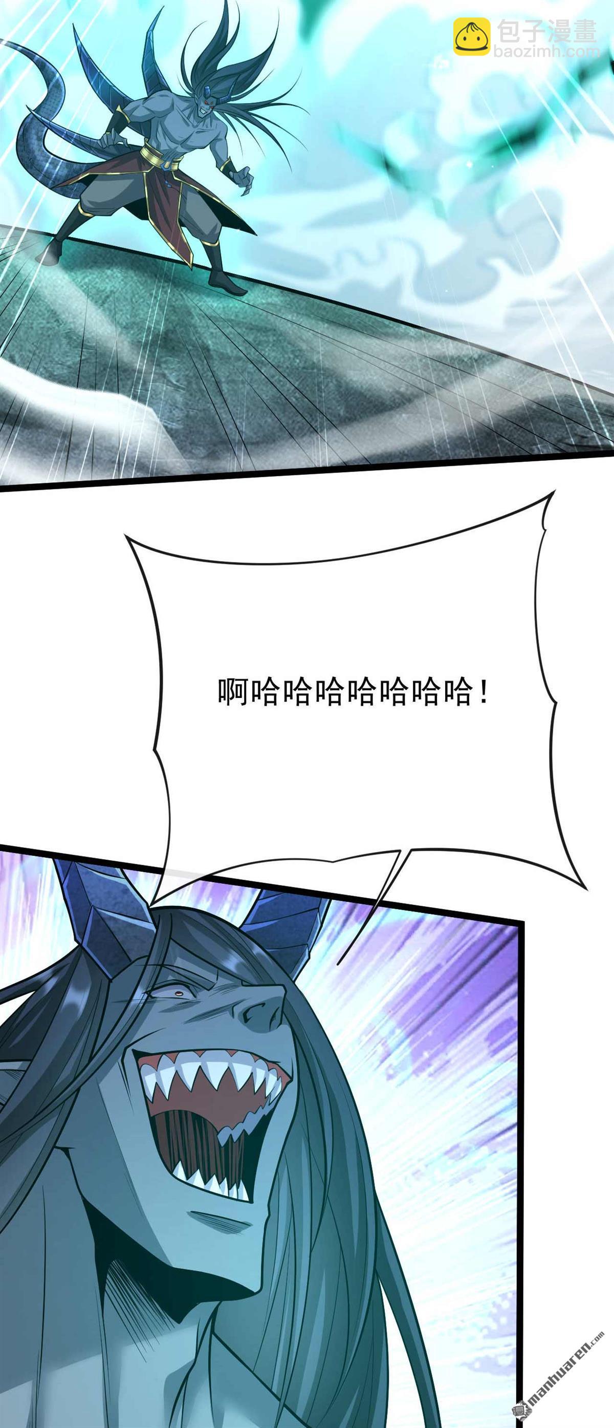 第180话 真是打不死的臭虫！-第180话