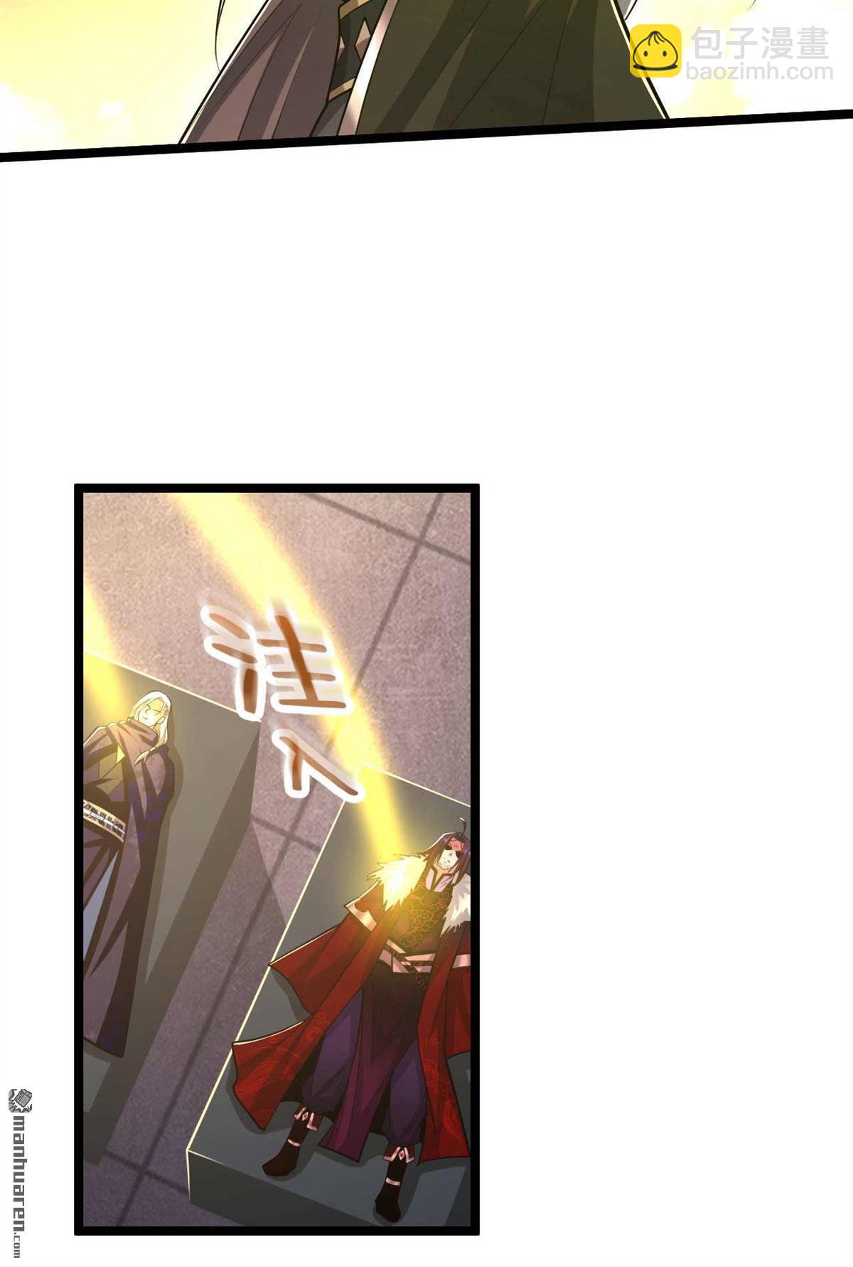 第180话 真是打不死的臭虫！-第180话