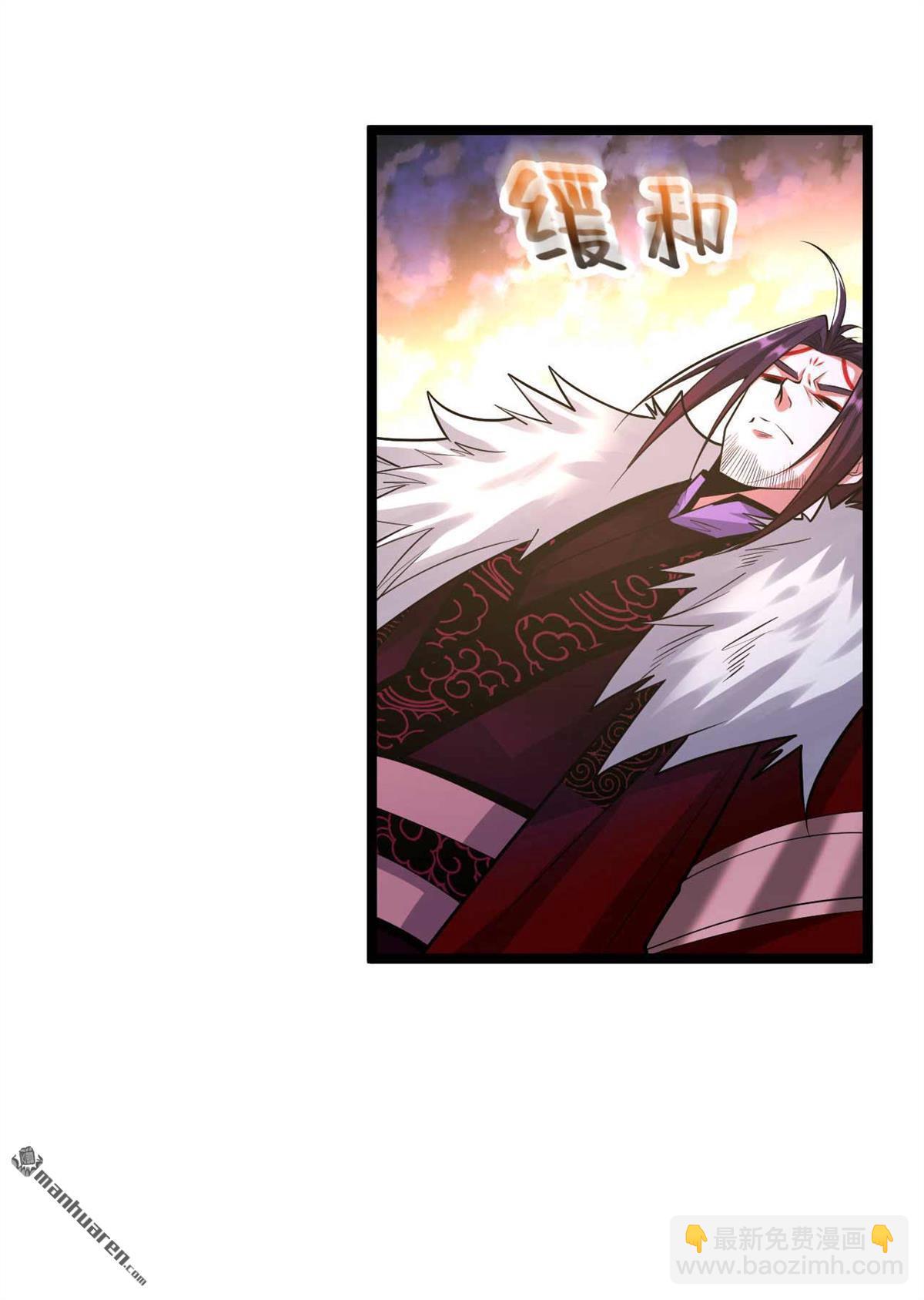 第180话 真是打不死的臭虫！-第180话
