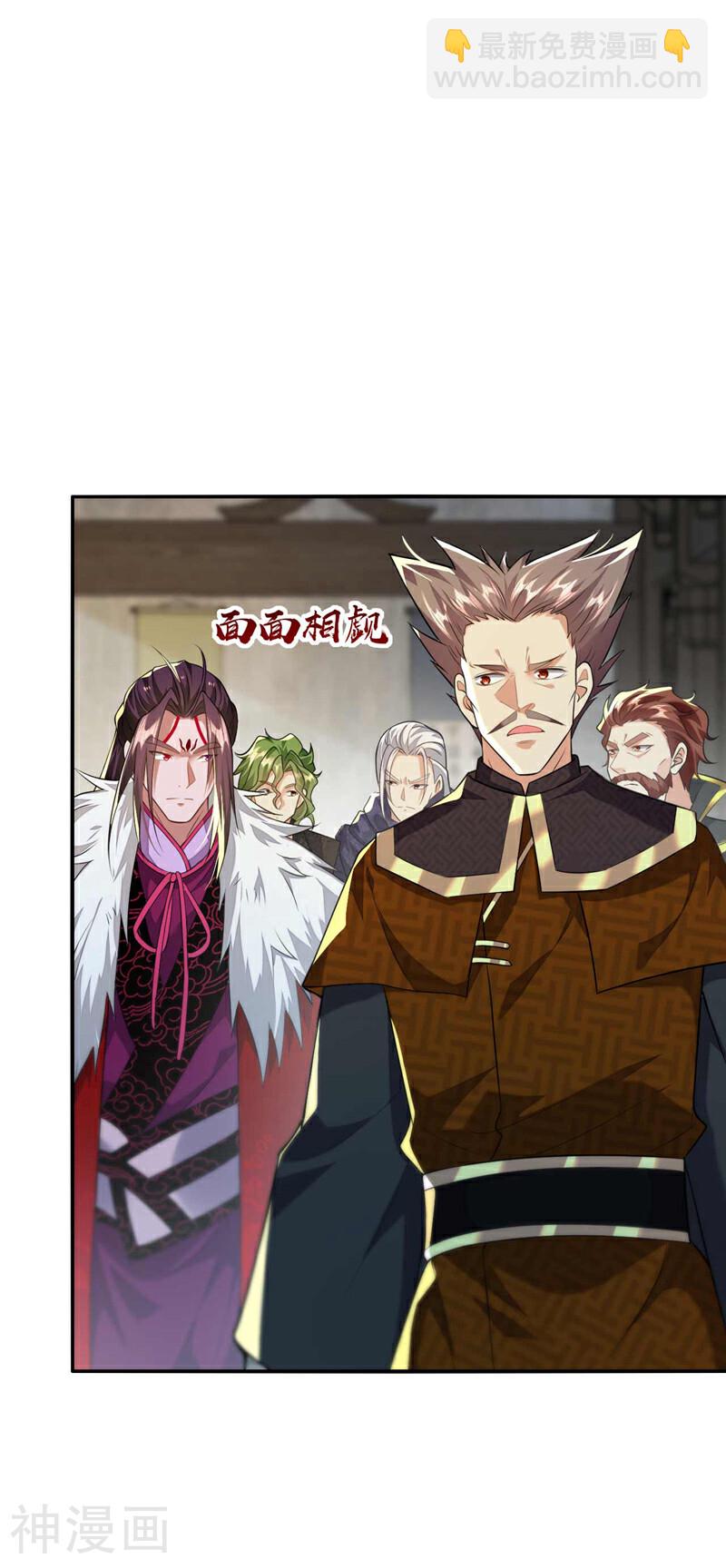 第182话 你们还能入我眼？-第182话