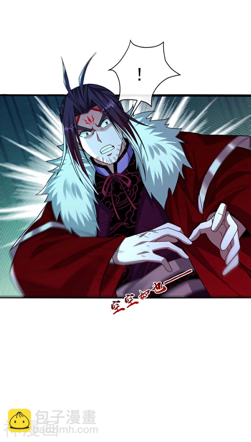 第182话 你们还能入我眼？-第182话