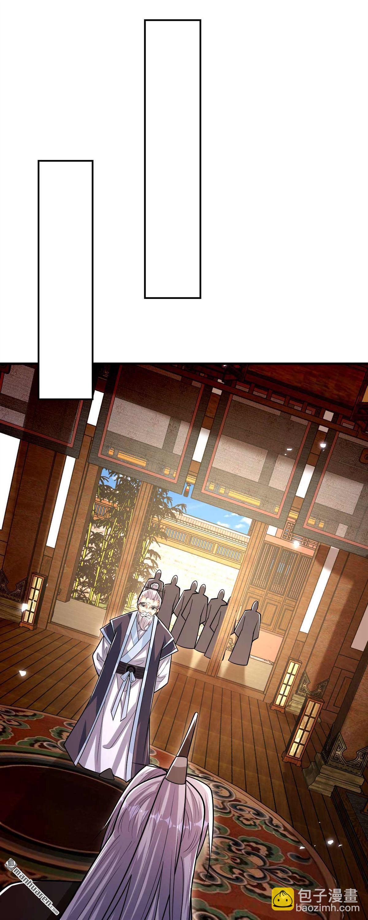 第184话 圣王守护者？-第184话