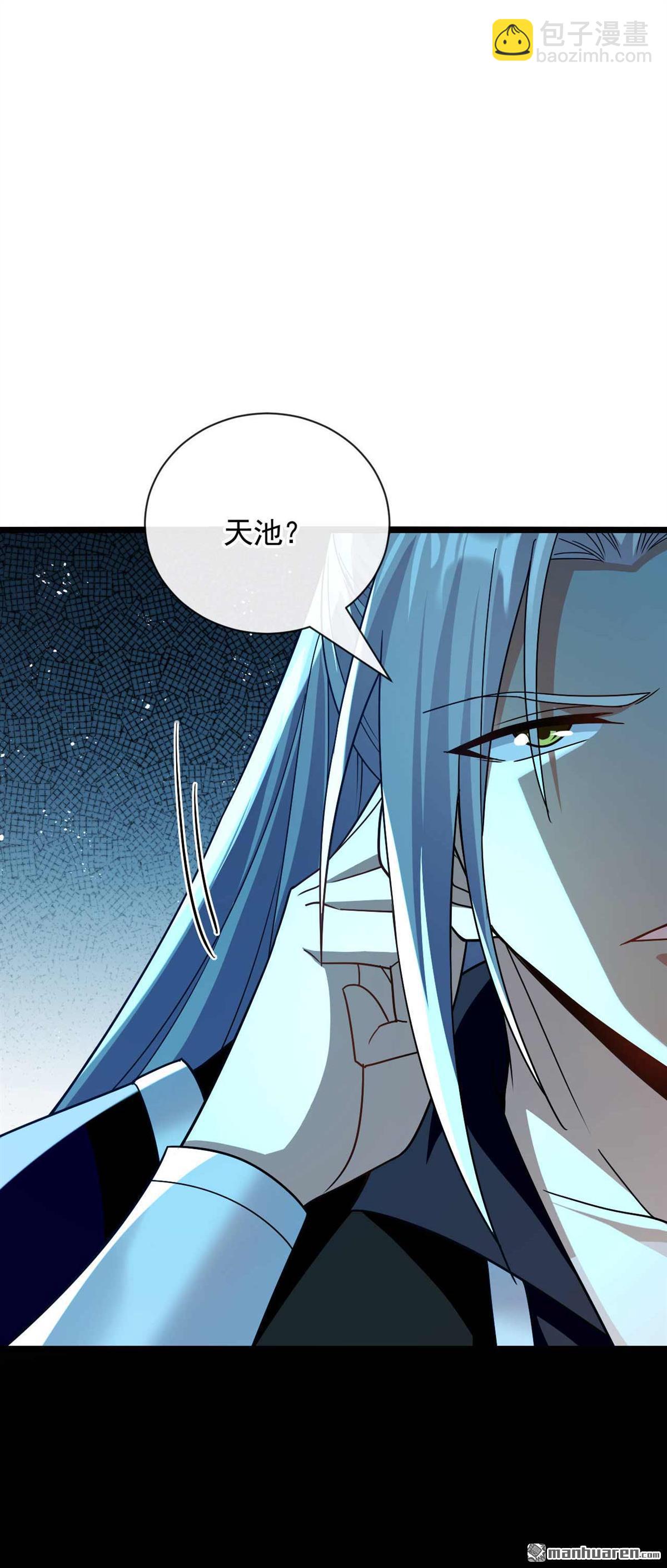 第184话 圣王守护者？-第184话