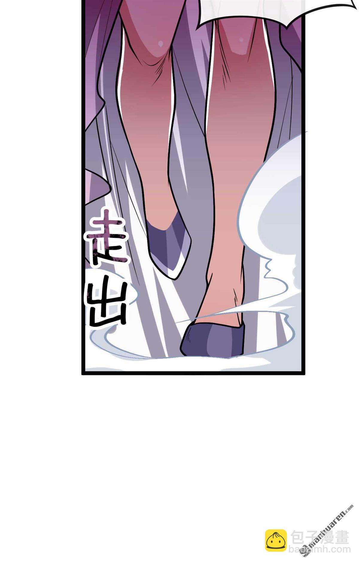 第184话 圣王守护者？-第184话
