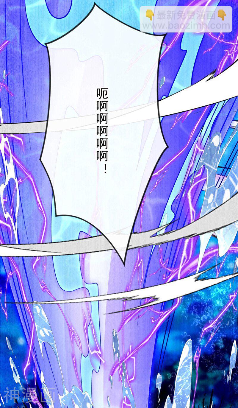 第188话 凭你们几个吗？！(1/2)-第188话