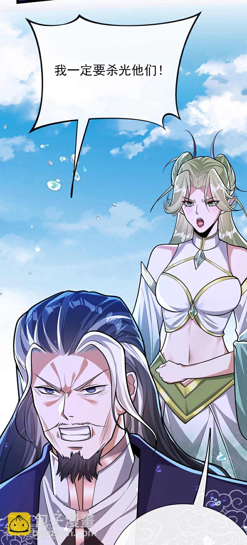第190话 你到底是什么东西！-第190话