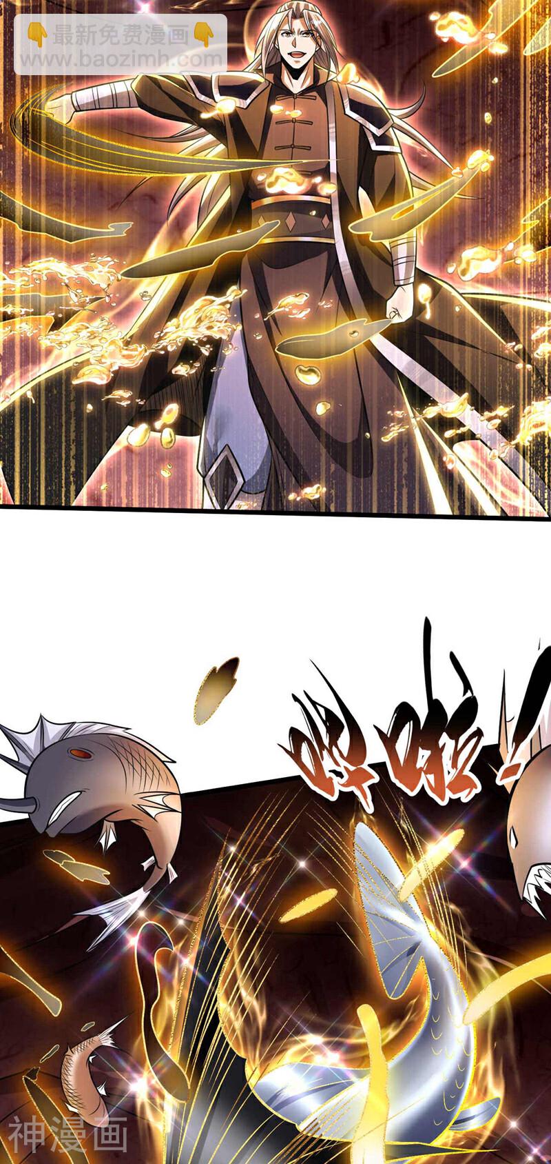 第190话 你到底是什么东西！-第190话