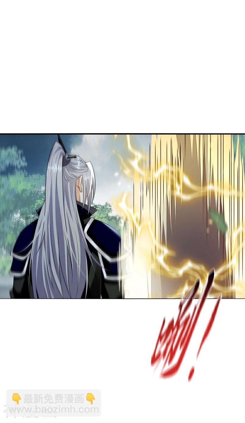 第192话 他们凭什么如此猖狂-第192话