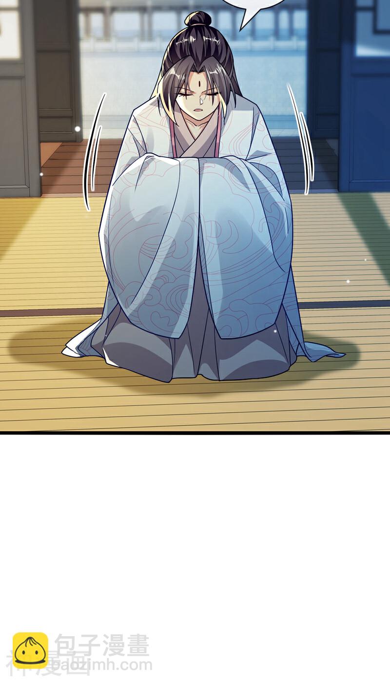 第192话 他们凭什么如此猖狂-第192话