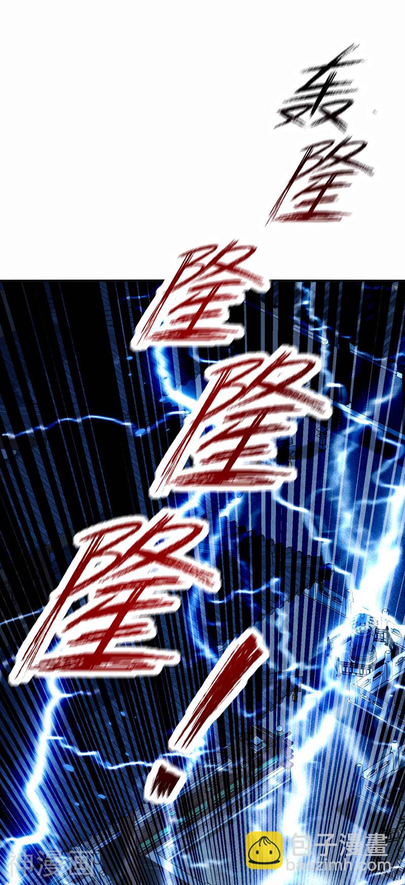 第194话 她的情况不妙！-第194话