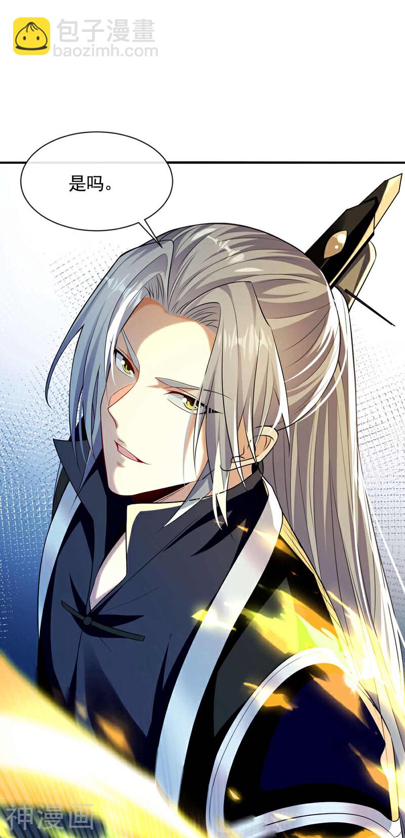 第194话 她的情况不妙！-第194话