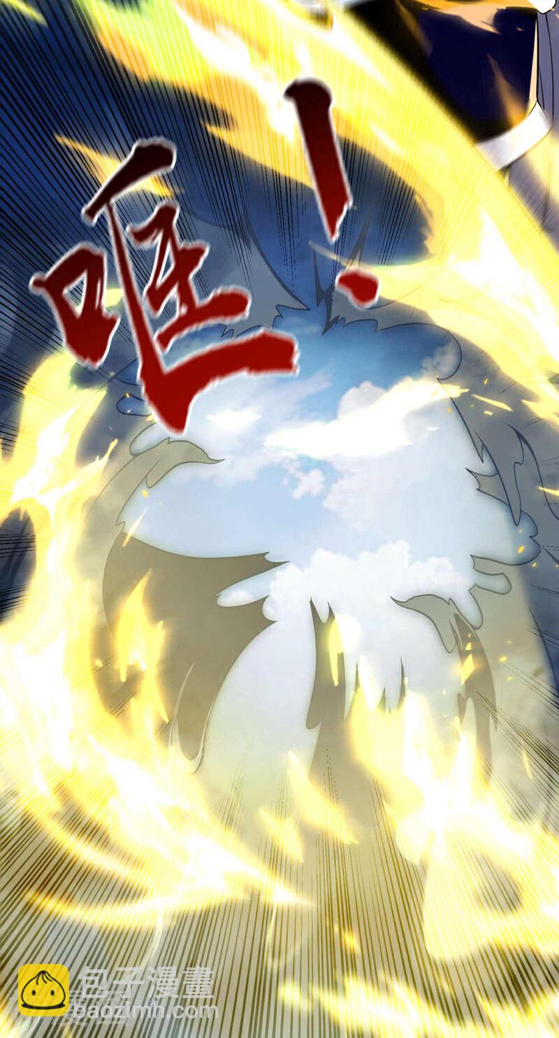 第194话 她的情况不妙！-第194话