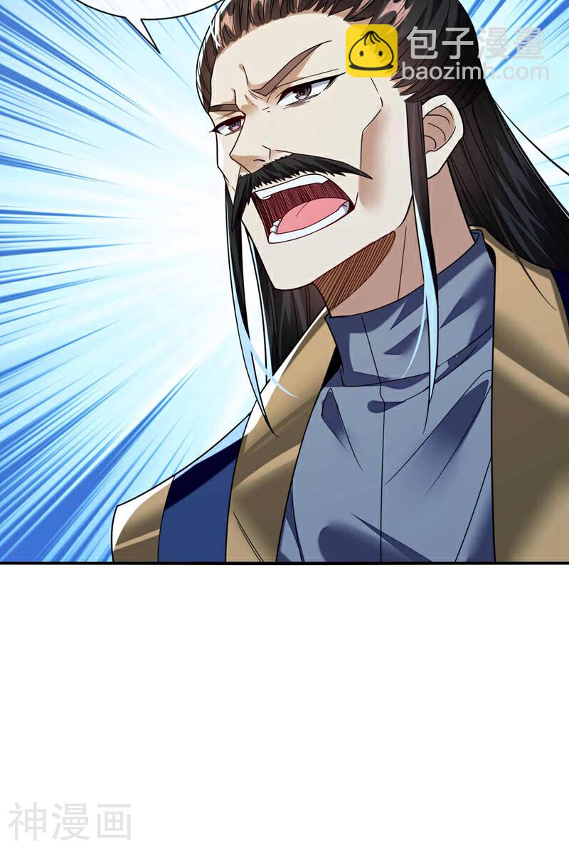 第194话 她的情况不妙！-第194话