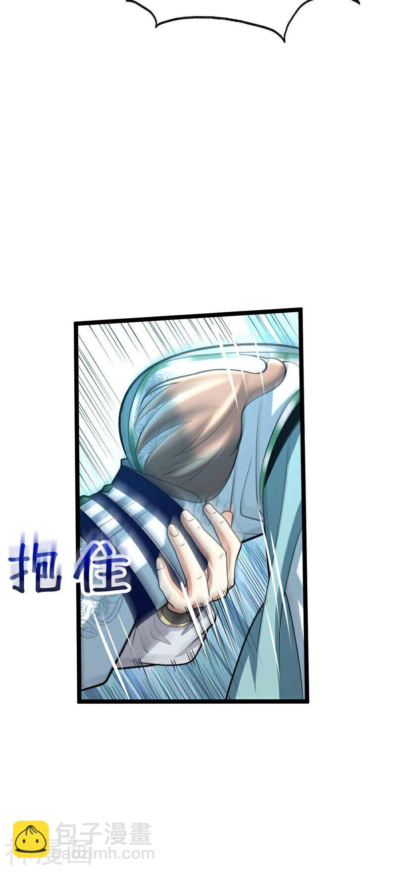 第198话 游戏该结束了！-第198话
