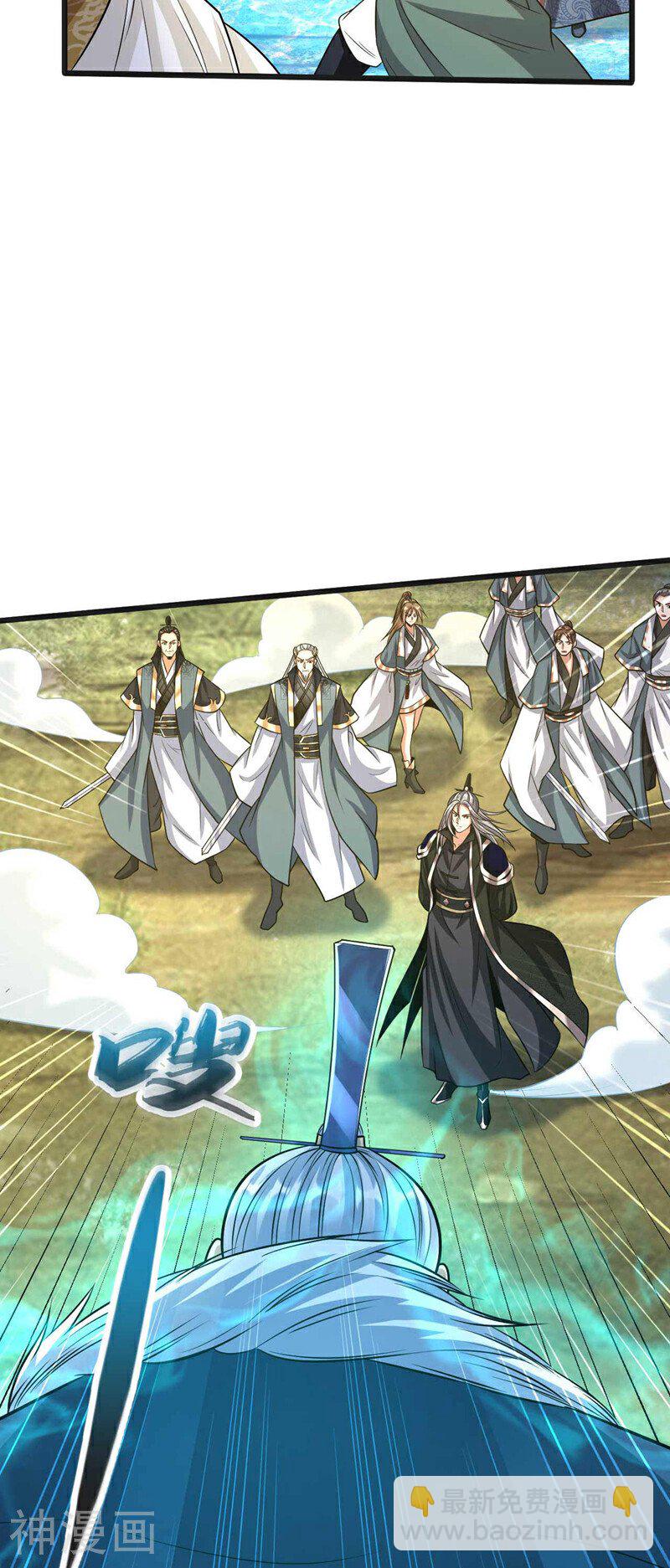第198话 游戏该结束了！-第198话