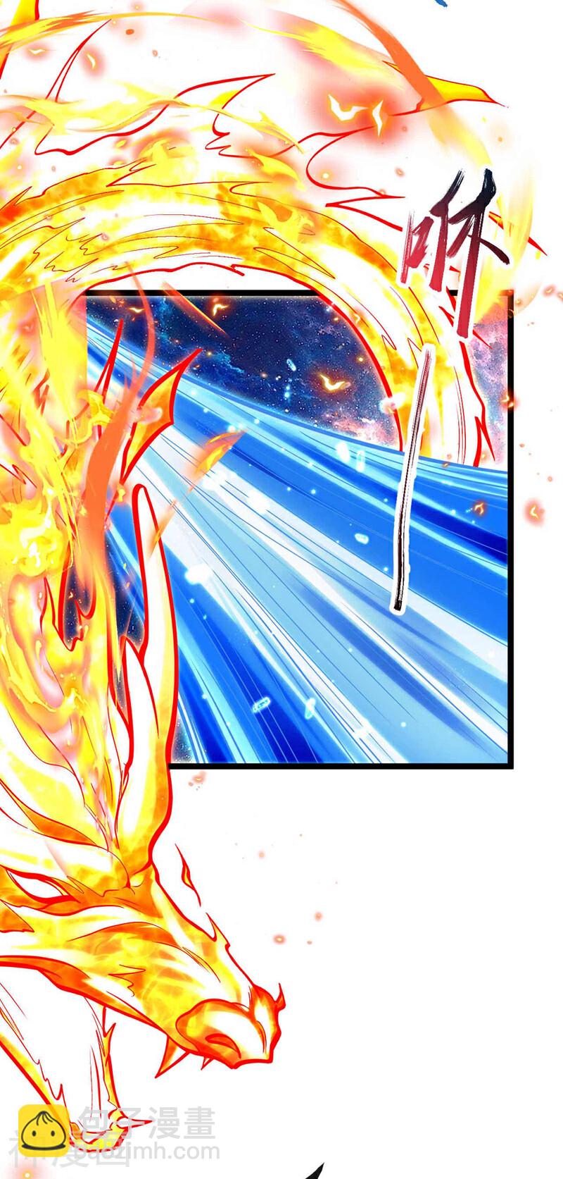 第200话 你杀了我父亲？！-第200话