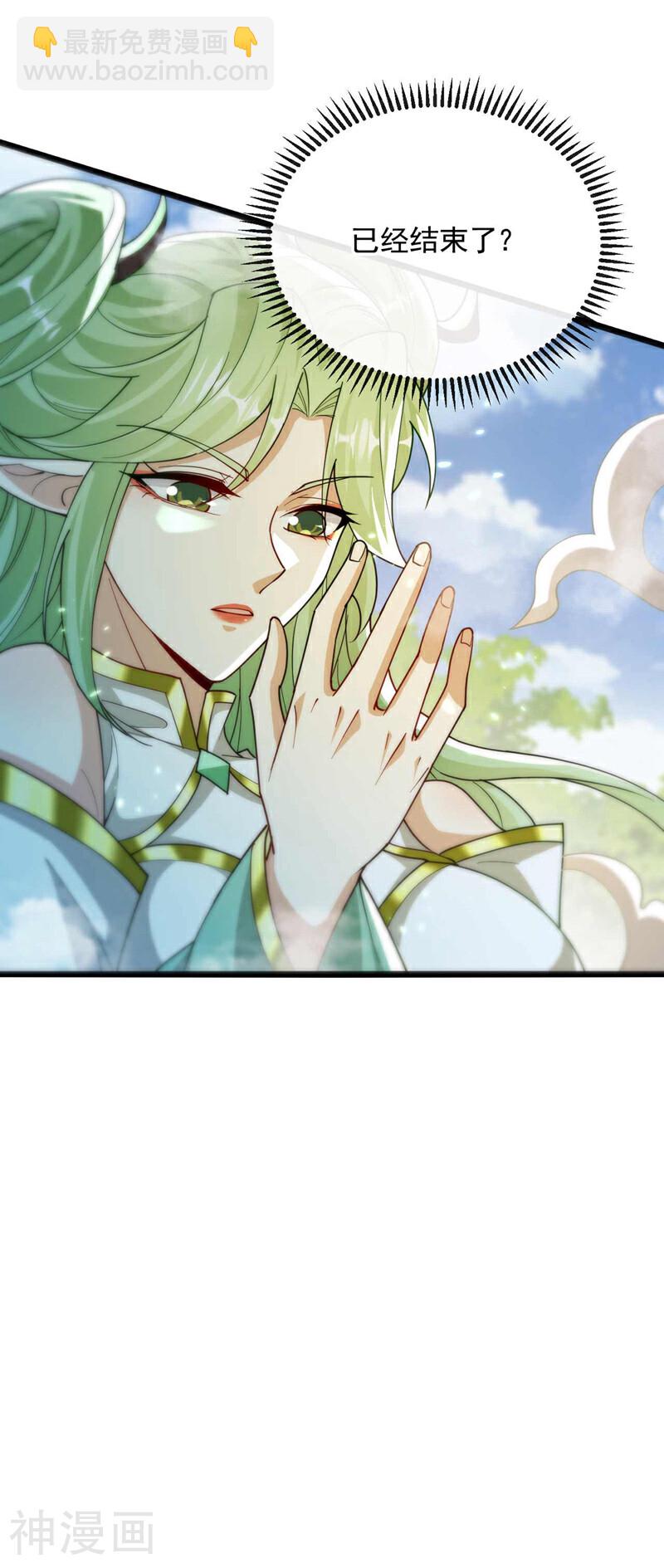 第204话 余者杀无赦！-第204话