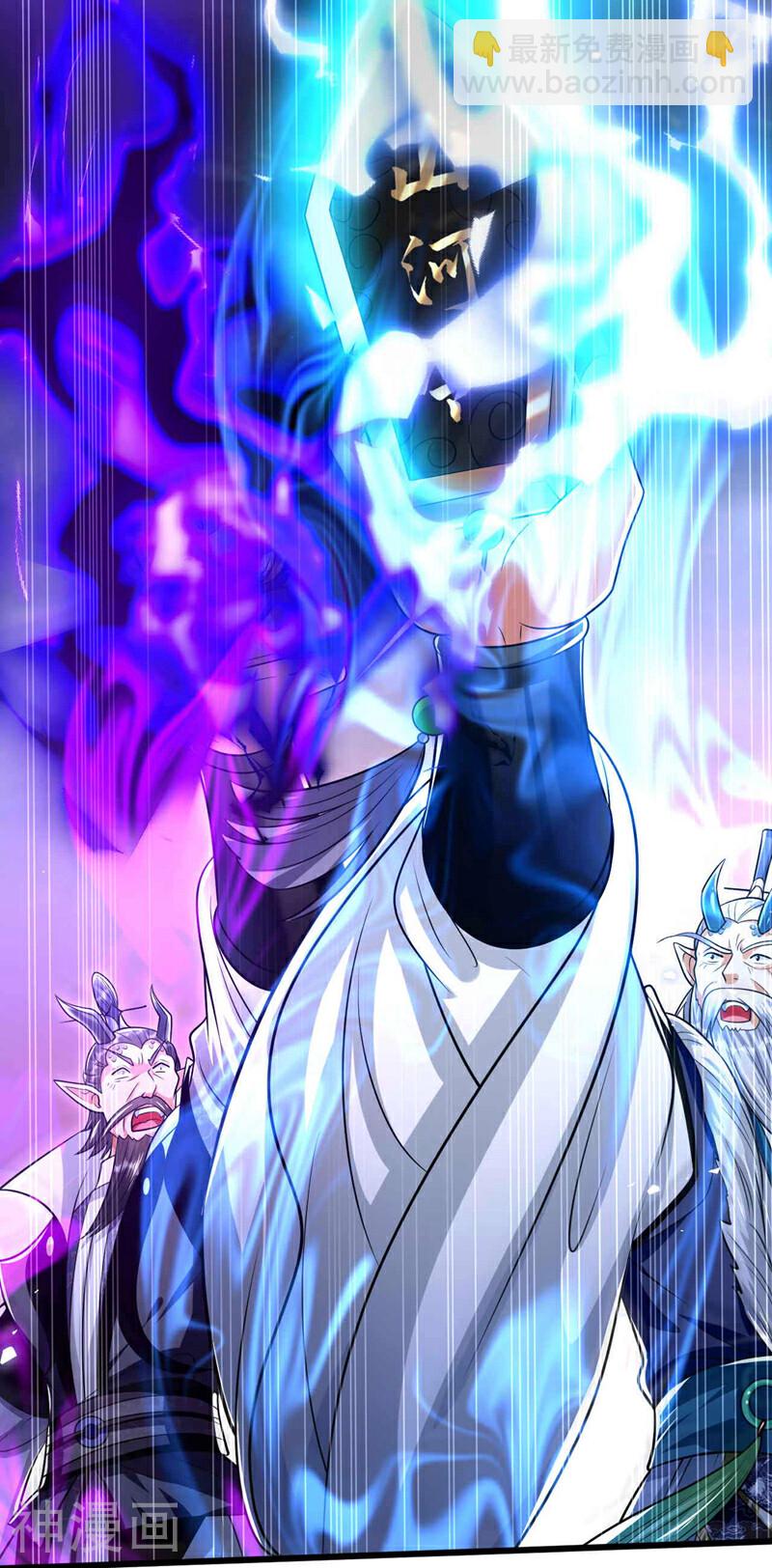 第206话 魔族叛乱了！-第206话