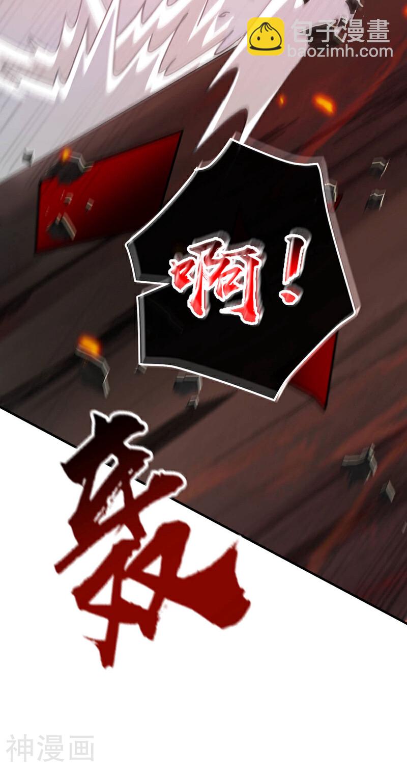第210话 负隅顽抗！-第210话