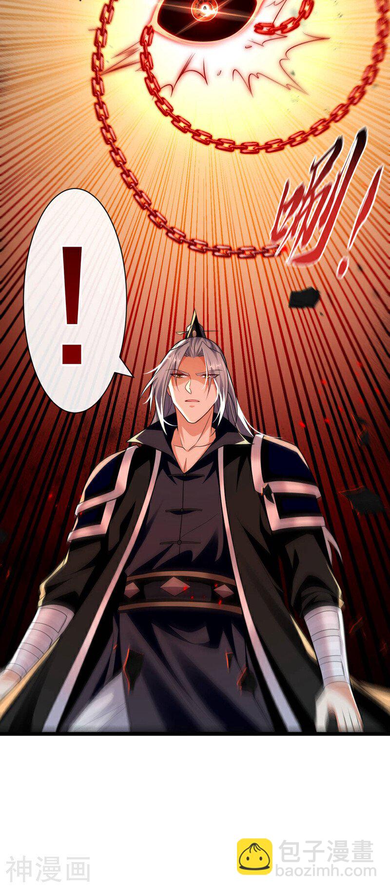 第210话 负隅顽抗！-第210话