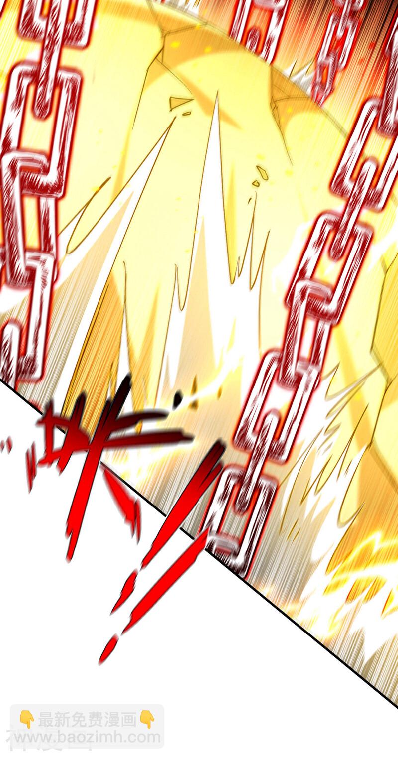 第210话 负隅顽抗！-第210话