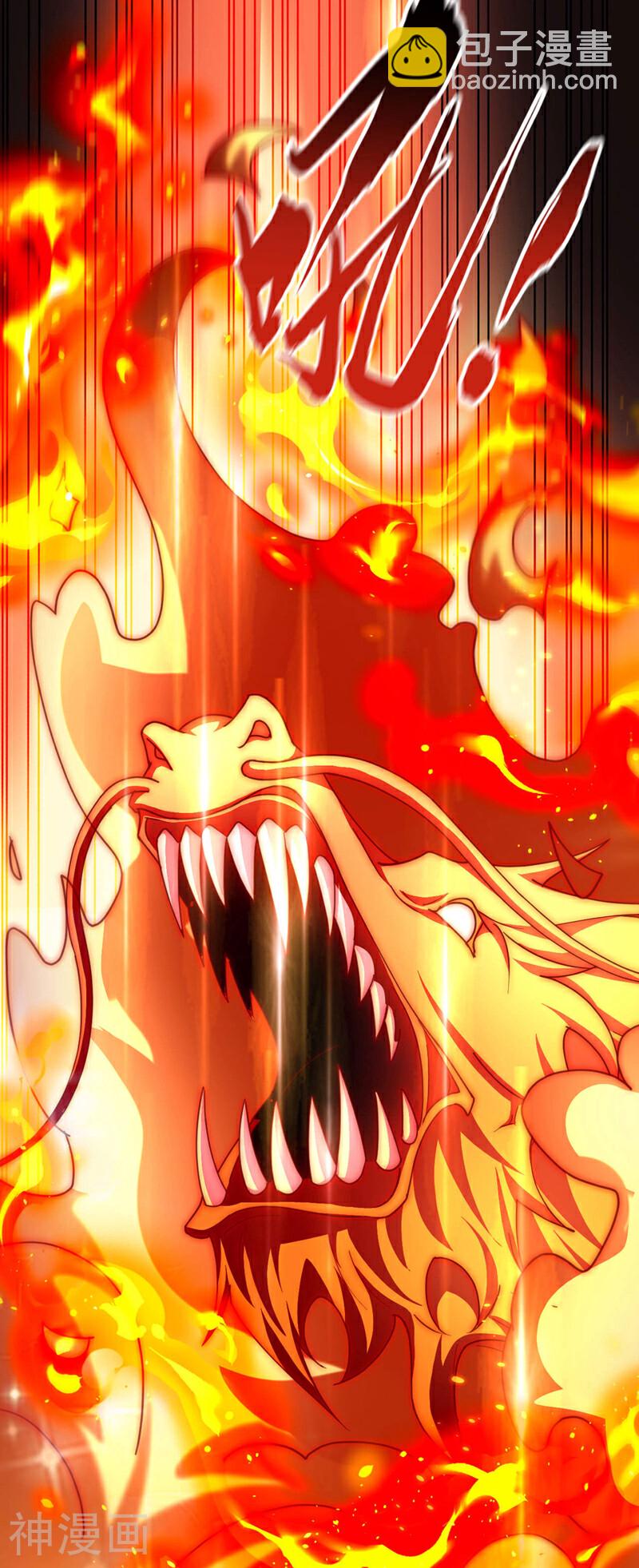 第210话 负隅顽抗！-第210话