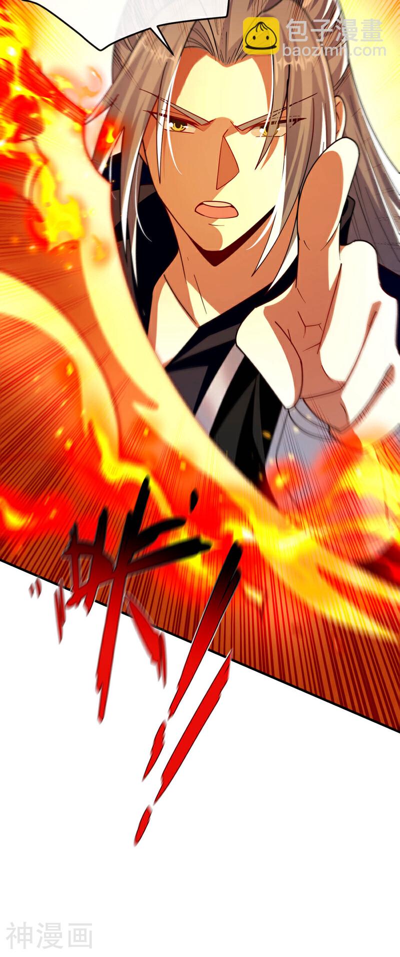 第210话 负隅顽抗！-第210话
