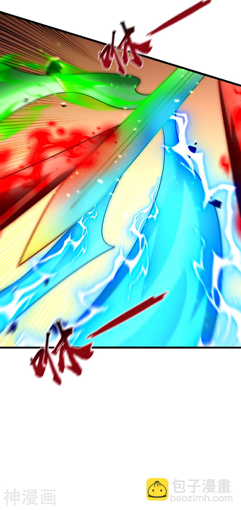 第210话 负隅顽抗！-第210话