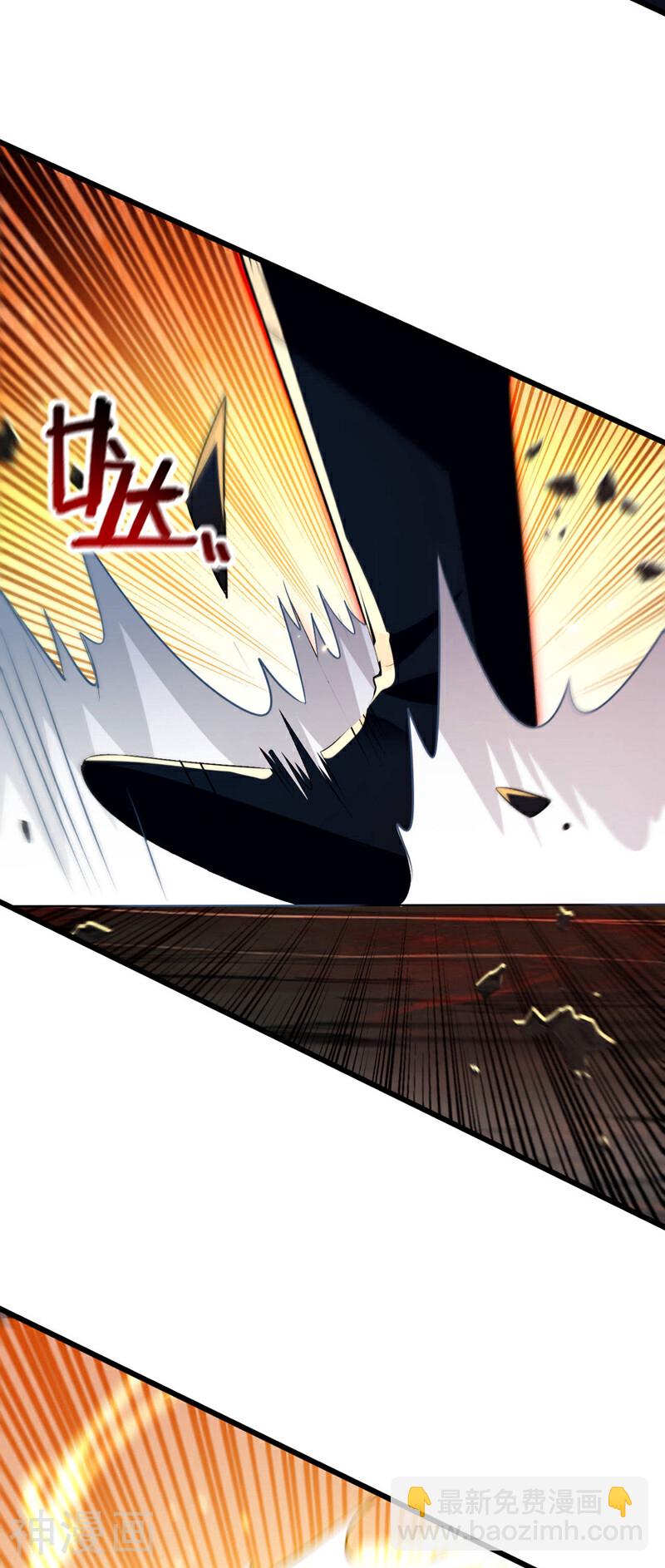 第210话 负隅顽抗！-第210话