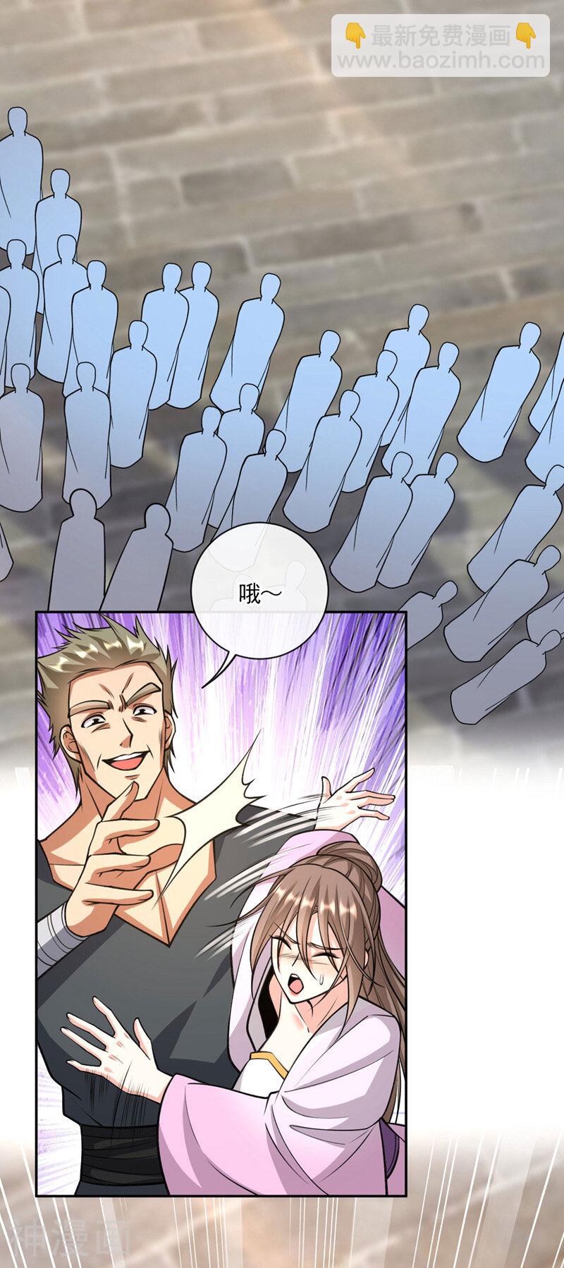 第212话 那是&hellip;招亲？-第212话