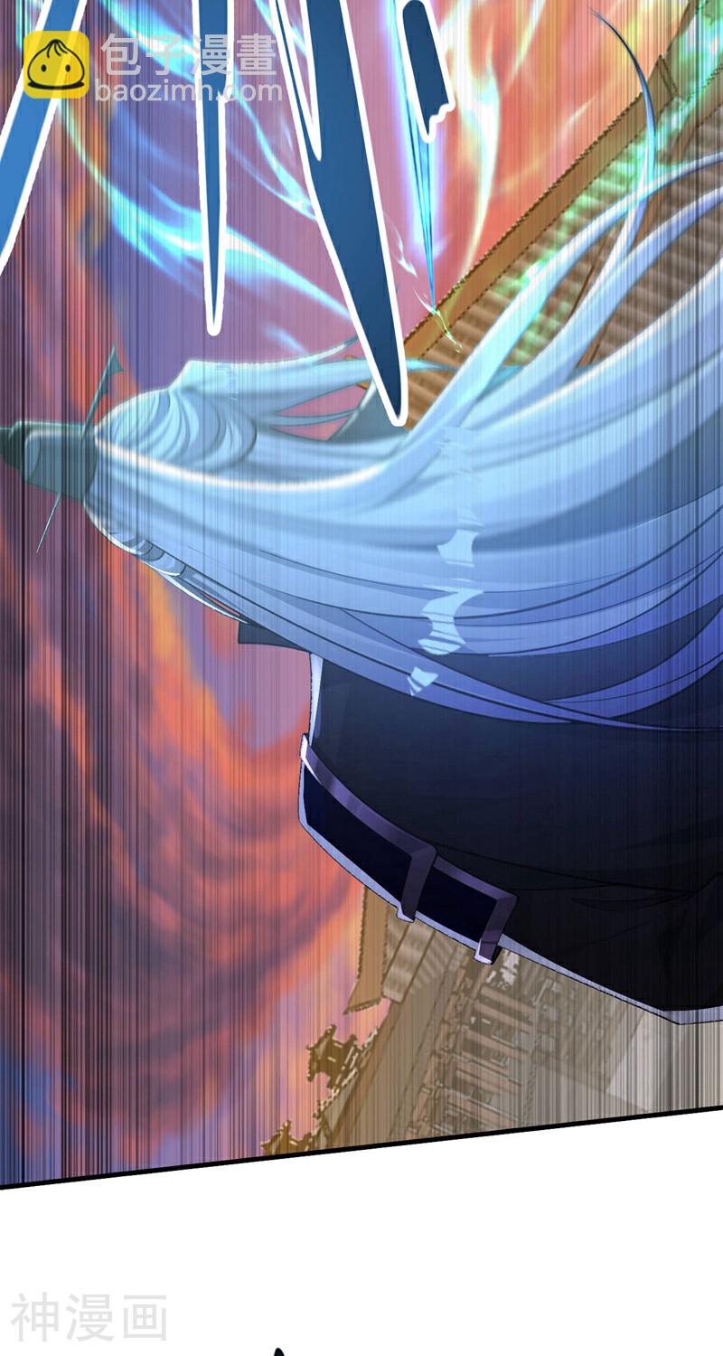 第214话 本座还正想会会他！-第214话