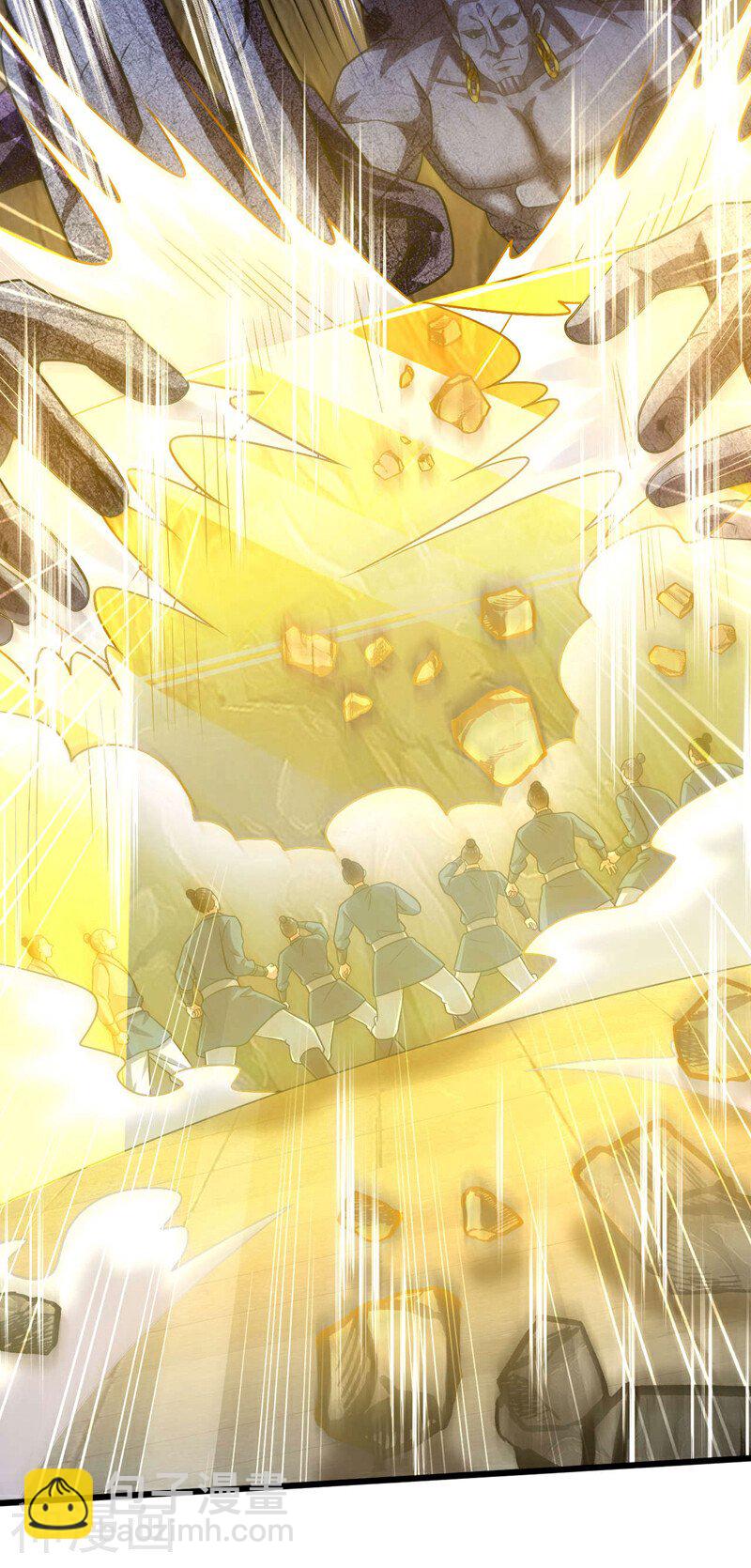 第218话 本座何时说过要逃！-第218话