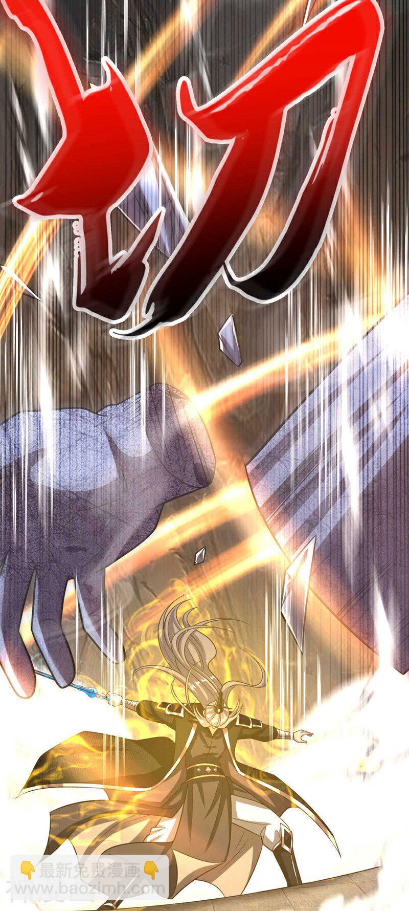 第218话 本座何时说过要逃！-第218话