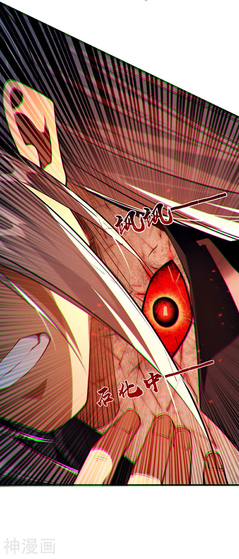 第218话 本座何时说过要逃！-第218话