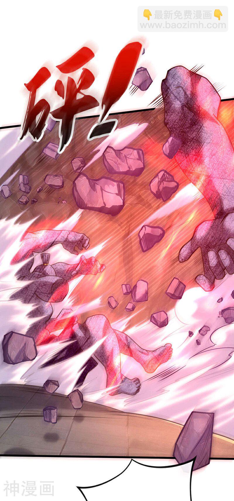 第220话 咒印破除！-第220话