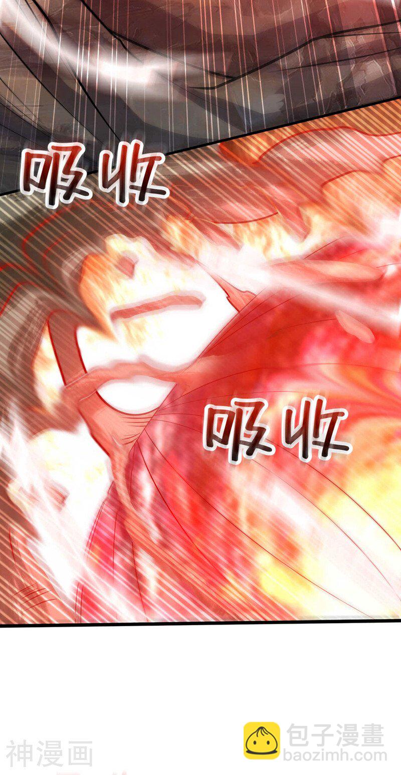 第220话 咒印破除！-第220话