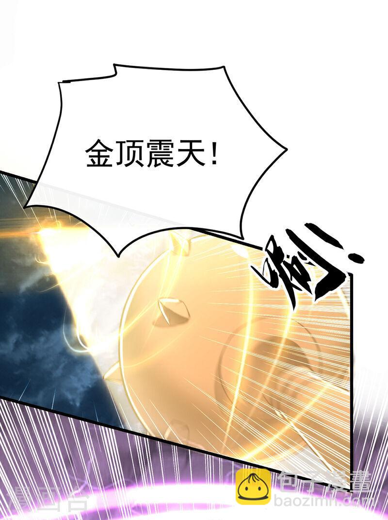 第23话 千幻&hellip;绞杀阵！-第22话