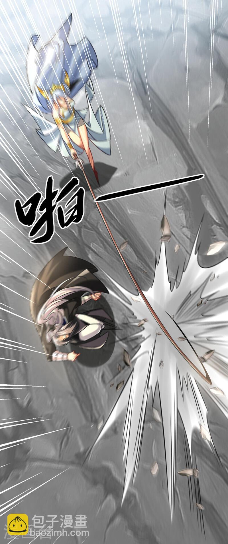 第23话 千幻&hellip;绞杀阵！-第22话