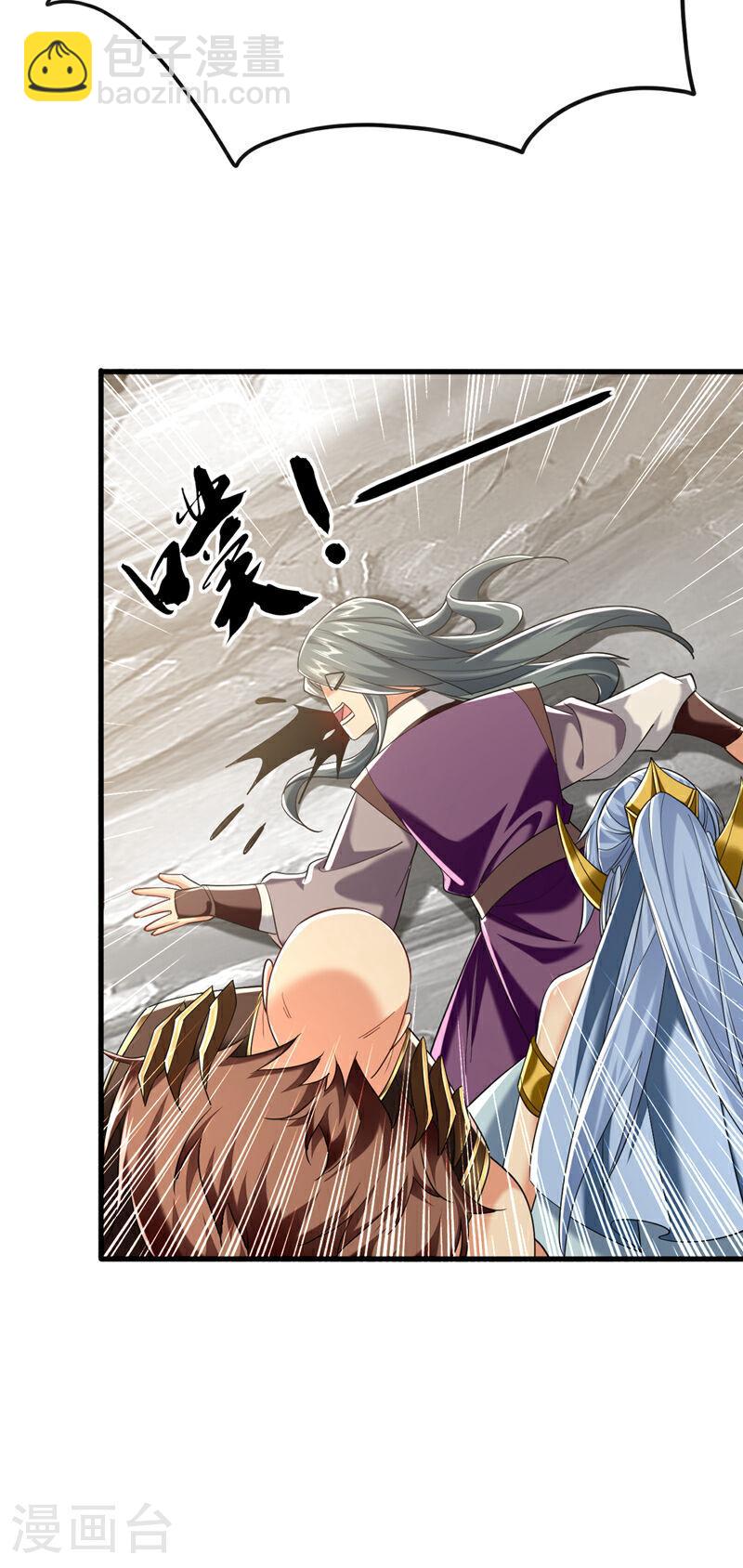 第23话 千幻&hellip;绞杀阵！-第22话
