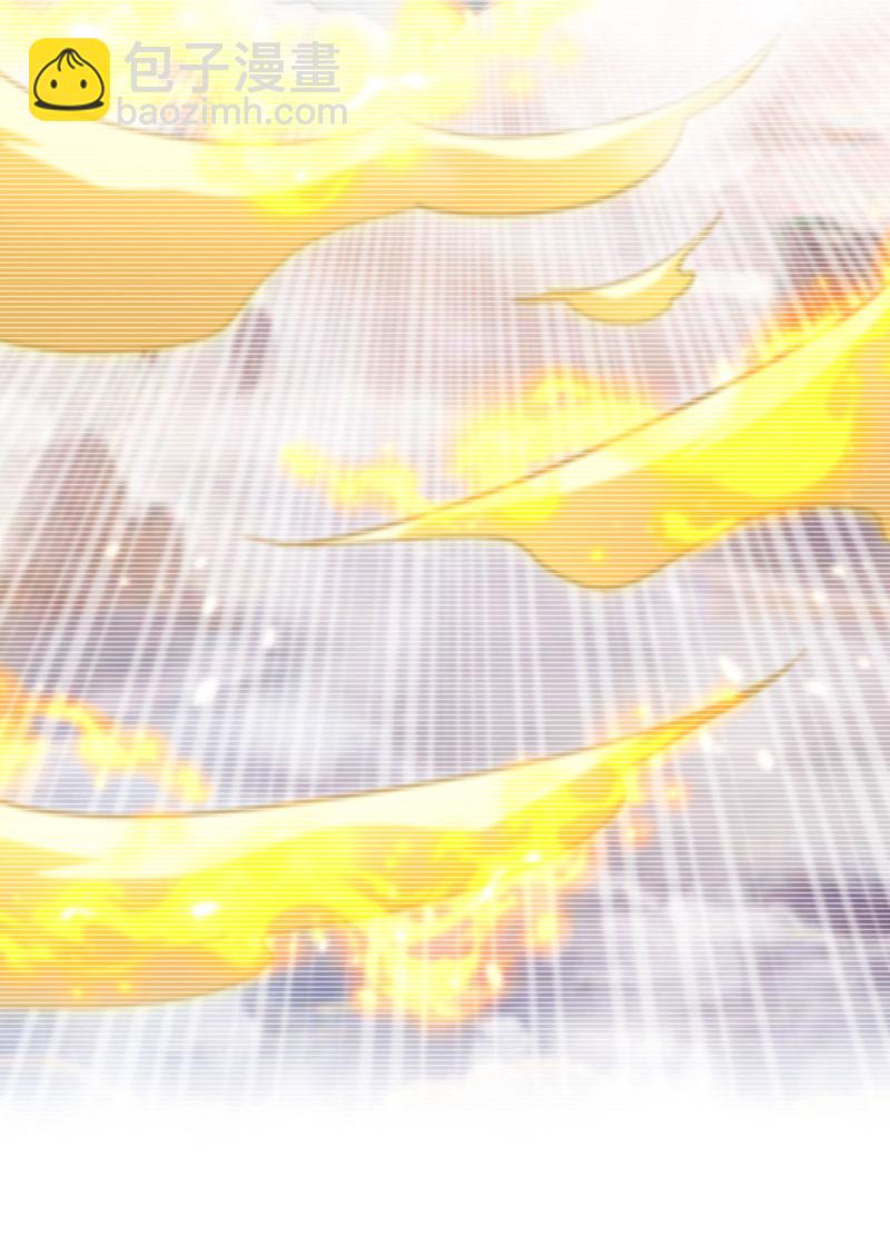 第226话 此地就是无上神界？-第226话