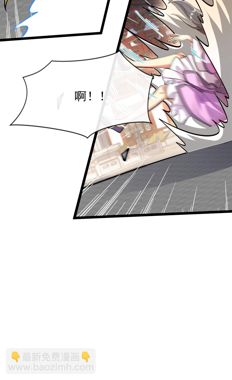 第242话 莫再纠缠不休！-第242话