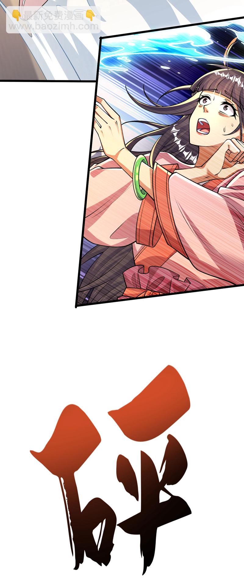 第242话 莫再纠缠不休！-第242话
