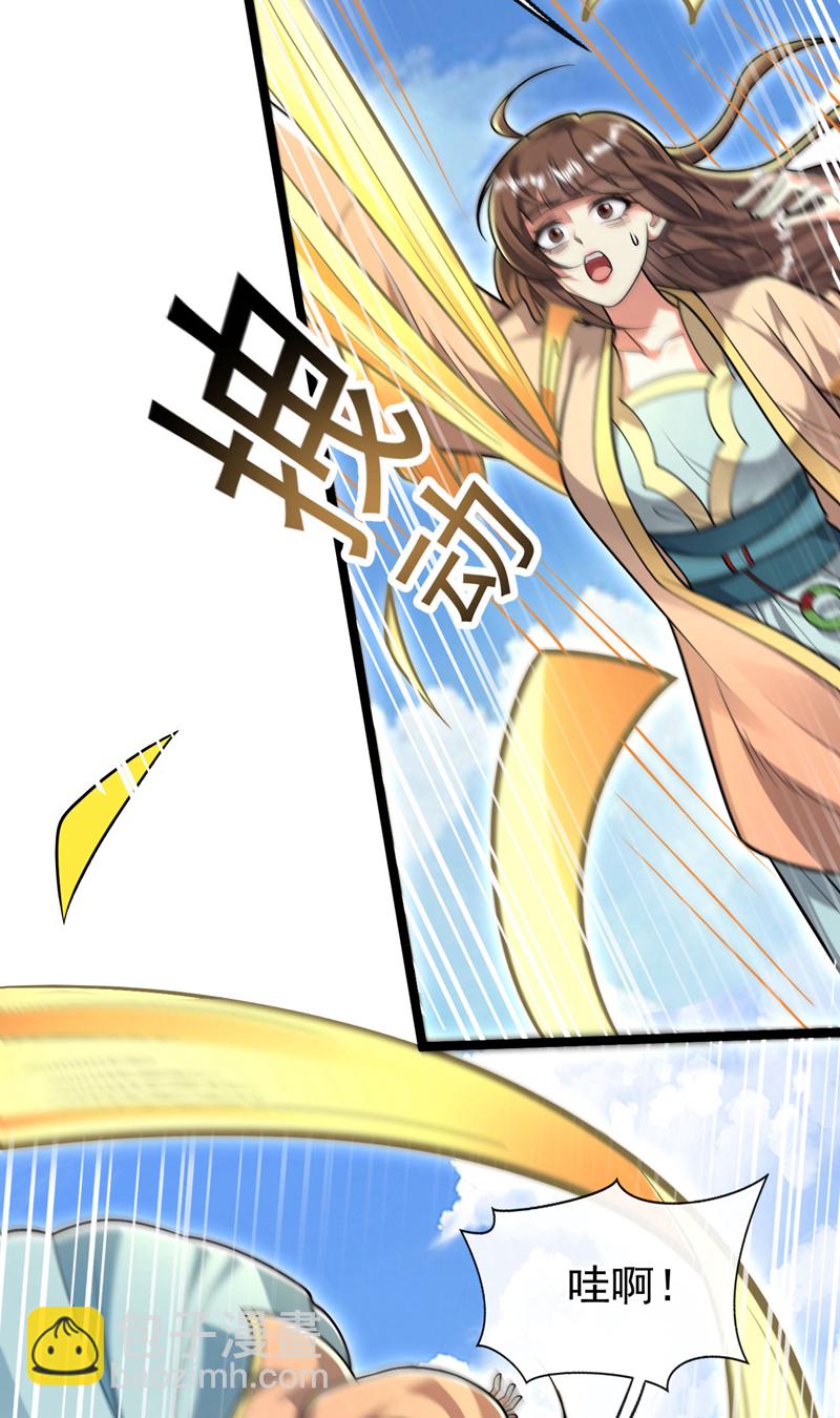 第242话 莫再纠缠不休！-第242话